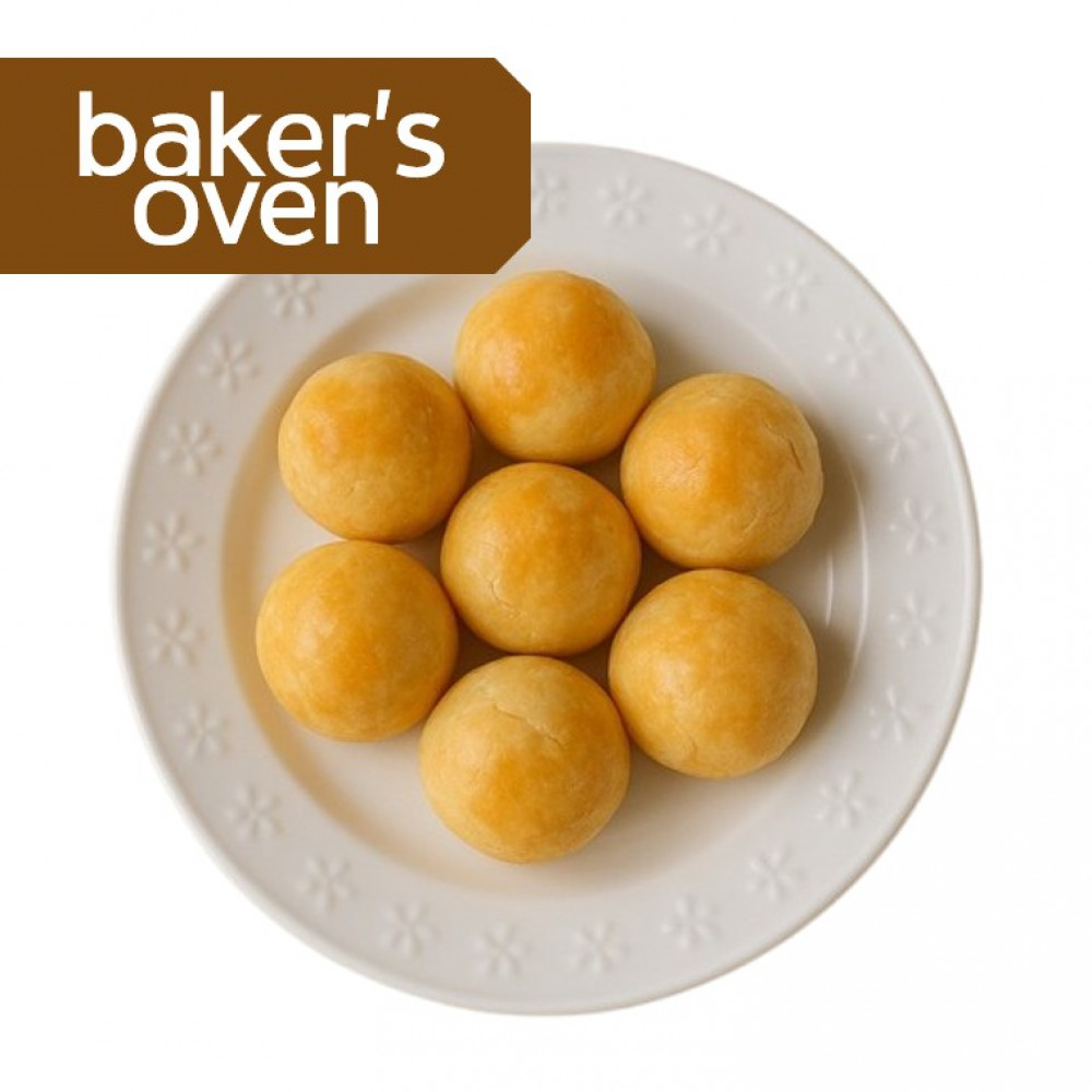 [Baker's Oven] Yuzu Pineapple Ball
